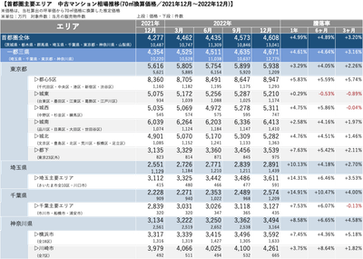 xMTiqVBL0p3bhCqtR2l7.png?w=940&h=940