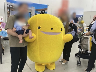 xMeWkcObFGIpKODnKqFj.jpg?w=940&h=940