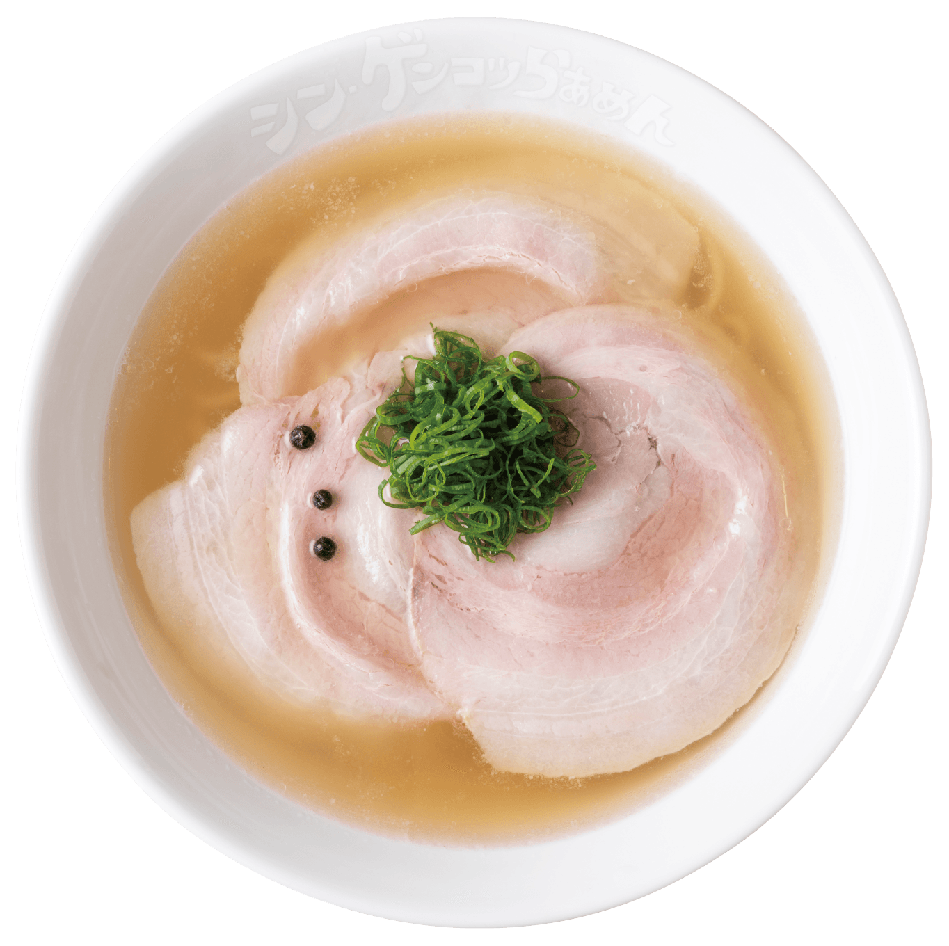 シン・ゲンコツらあめん(1,170円 税込)