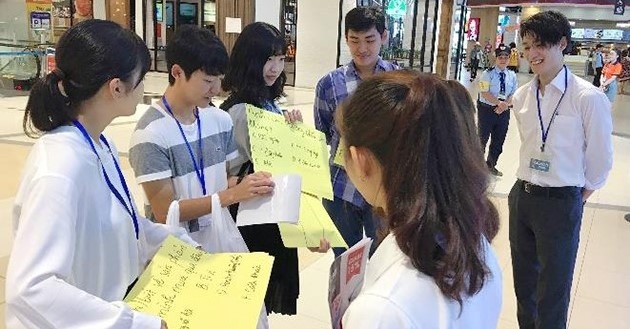 近畿大学×帝京大学×アース製薬 海外研修プログラムを3年ぶりに再開 ベトナム市場でアース製薬製品のマーケティング戦略を提案