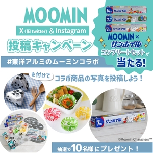 xMyBatOzUX7qgKOllY5z.jpg?w=940&h=940