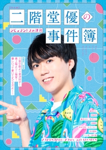 xN0q2iDDgOI6h1eGoLOU.jpg?w=940&h=940