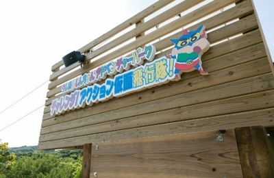 xN4e6Et5UGFCIfHrTwXu.jpg?w=940&h=940