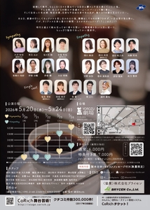 xN9E48rt5D7SO88ty1eP.jpg?w=940&h=940