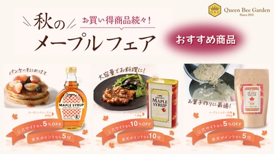 xNRoviDQFxbmhiecMKMz.jpg?w=940&h=940