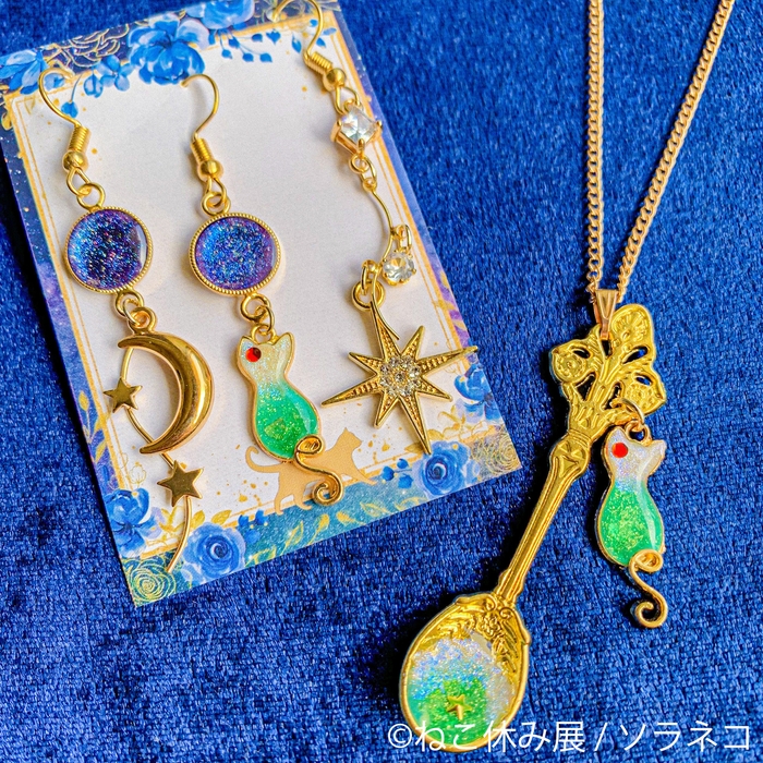 グッズ:ソラネコ