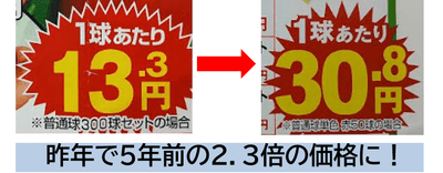 xNiucGs6XcsSThOZ4oN8.png?w=940&h=940