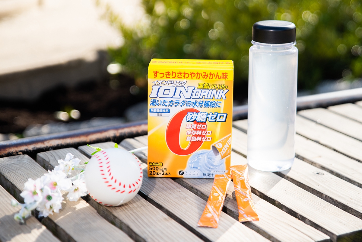 イオンドリンク 亜鉛プラス 使用シーンイメージ