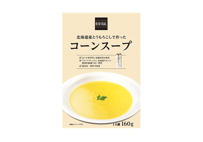 xNzR54kjrzLMNjdwHeKe.png?w=940&h=940