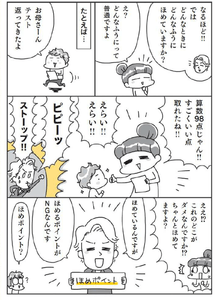 xNzr7jQdPytFbrhqUMWg.png?w=940&h=940