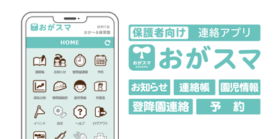 xO2CFKBuUtOtEL2NZL1h.png?w=940&h=940