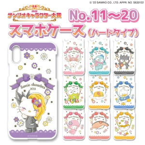 xO6O8vwI6HZoKvV3tngH.jpg?w=940&h=940