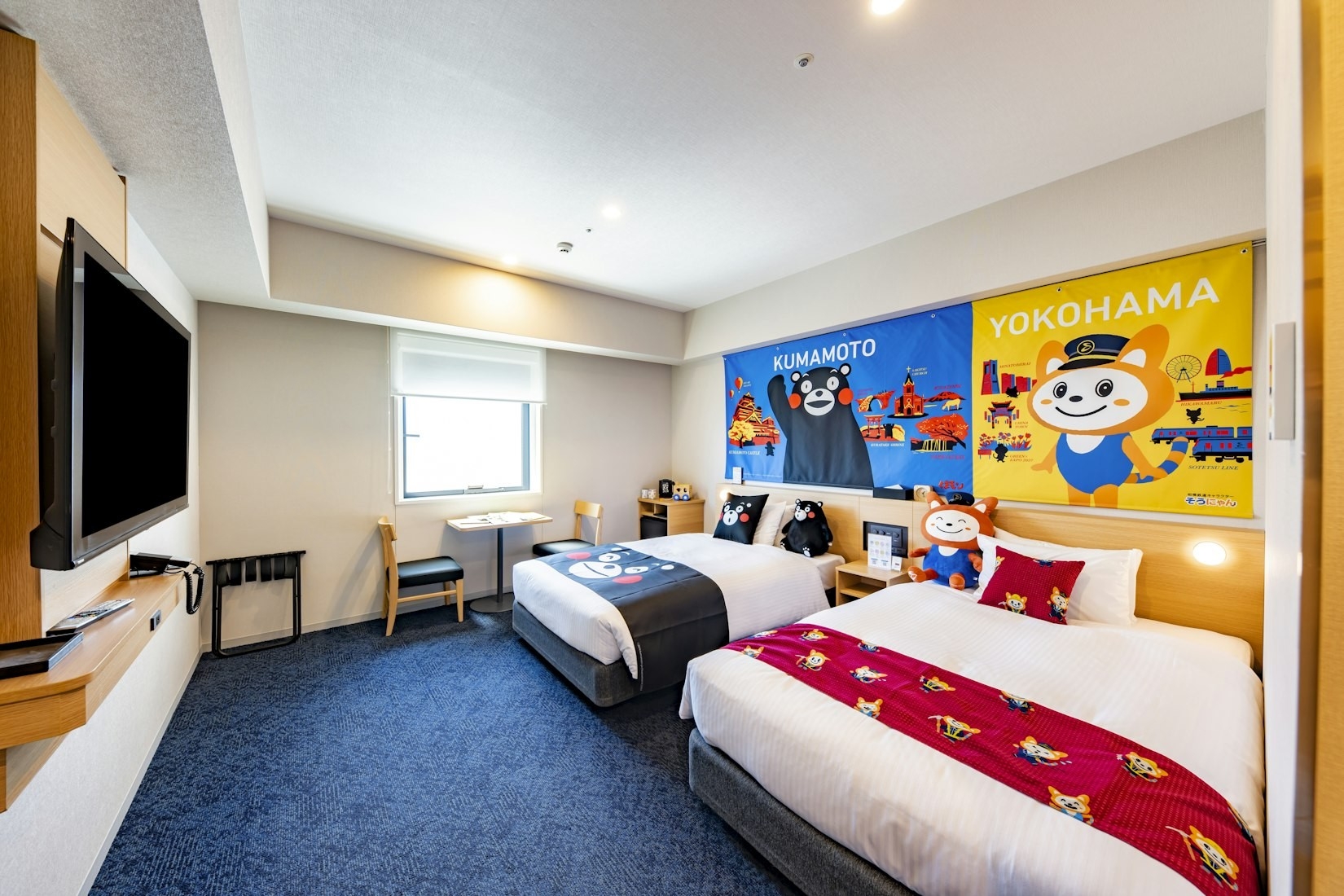 「そうにゃん・くまモンコラボルーム」