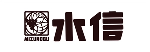 株式会社水信