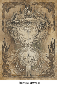 xOaqze2n3sirTneRdy8w.png?w=940&h=940