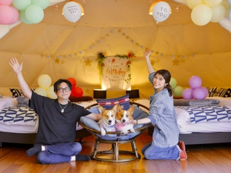 愛犬家に朗報！ワンちゃん同伴無料で楽しむ日光グランピング　 6月限定「わんダフル」な特典付きグランピングプラン登場！