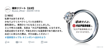 xOqjBuGjvUcUA0LbEj2v.jpg?w=940&h=940