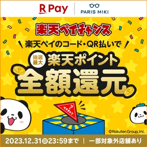 xOt2YaZPLkEZv5FometR.jpg?w=940&h=940