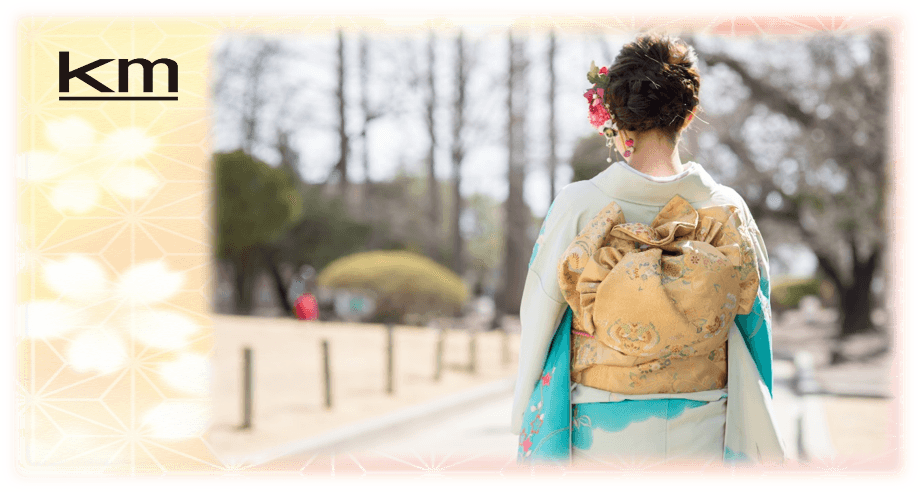 成人式ハイヤー送迎プラン