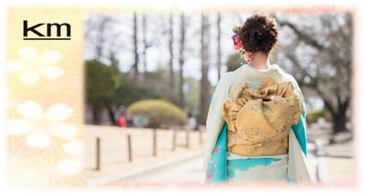 成人を迎える皆さまへ、ご友人・ご家族とマイクロツーリズム 「成人式ハイヤー送迎プラン」を1日5組様限定で販売開始