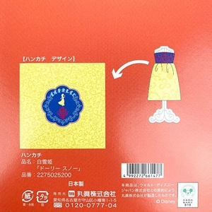 xOxfrYAmGyh2ZpGGMtQj.jpg?w=940&h=940