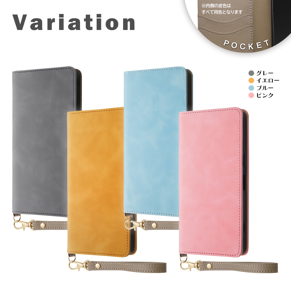 耐衝撃 手帳型レザーケース Raffine