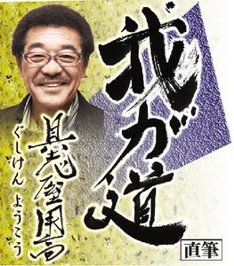 xP7RAaUVD55NGut0Gr40.png?w=940&h=940