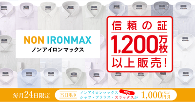 xPDYz3nD5oyF89ts2l8Y.png?w=940&h=940