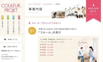 xPO7F7RLriJoOE4X2bG4.jpg?w=940&h=940