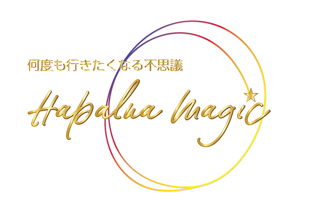HAPALUA MAGIC LOGO