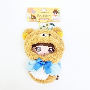 リラックマのお出かけマスコット