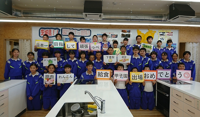 茨城県 下妻市立下妻中学校