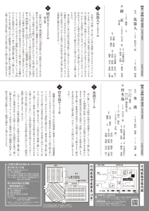 xQ8LHoKHRZEDbfriKO6e.jpg?w=940&h=940