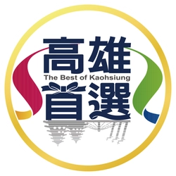 高雄市政府農業局