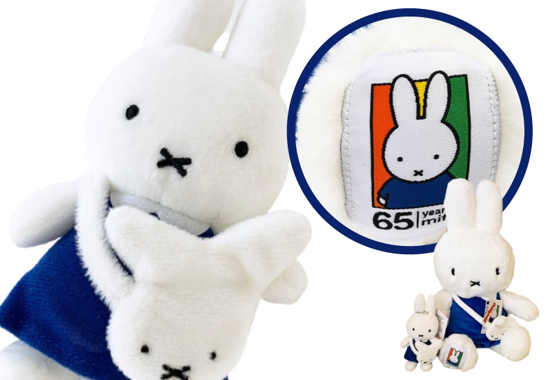 miffy - ミッフィー ぬいぐるみ 65th ふわふわ 65th Limited Edition | BON TON TOYS