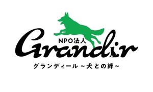 特定非営利活動法人Grandir