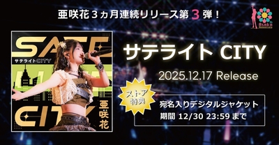 xQfiecpNSezGjOlwsVUb.jpeg?w=940&h=940