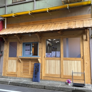 xQyCLZm9XsJNxILEy2IP.jpeg?w=940&h=940