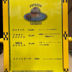 xR18xbpttCkPtVdkRzxT.jpeg?w=940&h=940