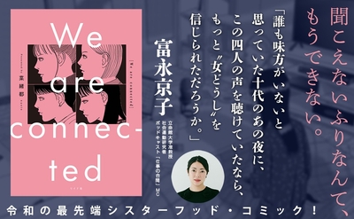 xR1luekVKi4dK4YVHwSM.jpg?w=940&h=940