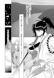 xR4Z2ehBkYDcO3olpYxD.jpg?w=940&h=940