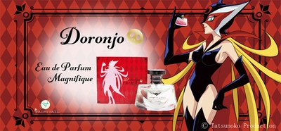 xRCtYYkHZy2rSwWz0jQV.jpg?w=940&h=940