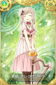 xRFYiAUnxUJ6CdukGNfl.png?w=940&h=940