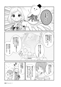 xRJJf0VDfGDW6EDGb0mW.jpg?w=940&h=940