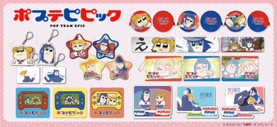 xS0GDNlO2ahAsiGkCLC2.jpg?w=940&h=940