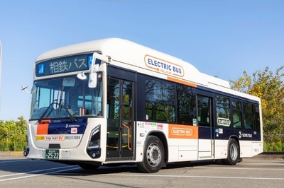 今年度導入予定の「EVバス」