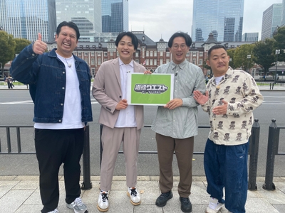 xSQh5UslvFEqdtjBZ9Go.jpg?w=940&h=940