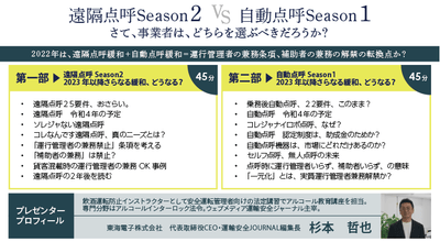 xSew8N3N696nm2PmS18H.png?w=940&h=940