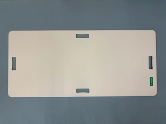 ［株式会社モリトー］ 「移座えもんボードホワイト1000」 リニューアルのお知らせ