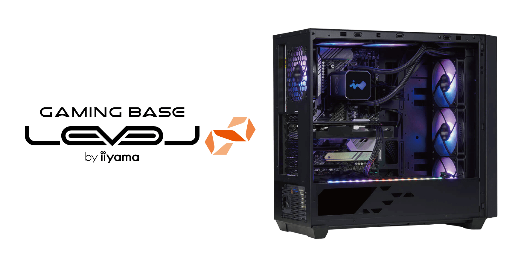 iiyama PC LEVEL∞(レベル インフィニティ)